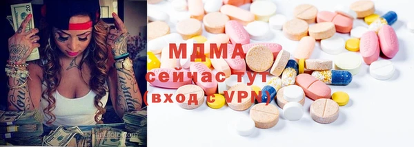 меф VHQ Краснотурьинск