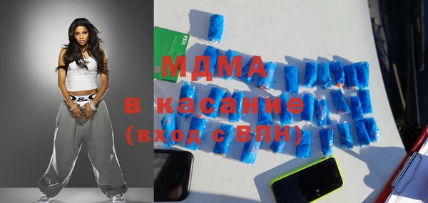 меф VHQ Краснотурьинск