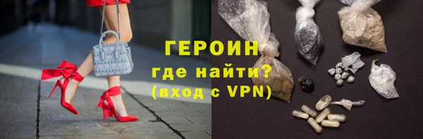 меф VHQ Краснотурьинск