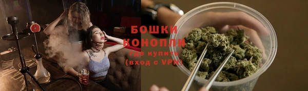 мефедрон Краснослободск