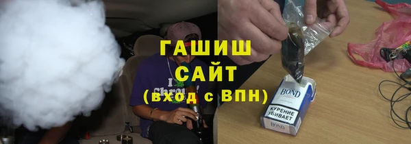 меф VHQ Краснотурьинск