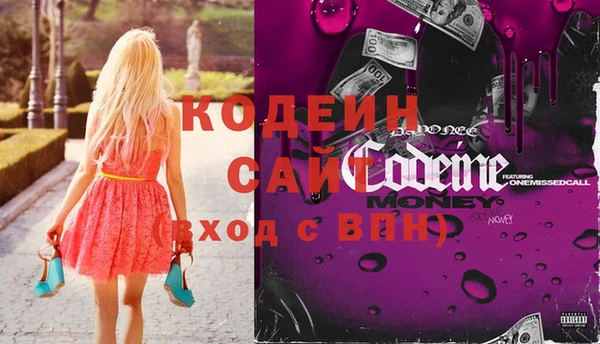 меф VHQ Краснотурьинск