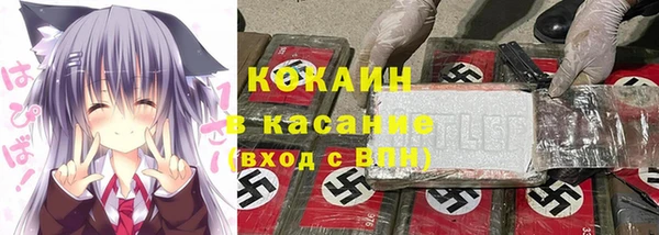 меф VHQ Краснотурьинск