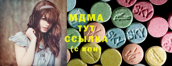 меф VHQ Краснотурьинск