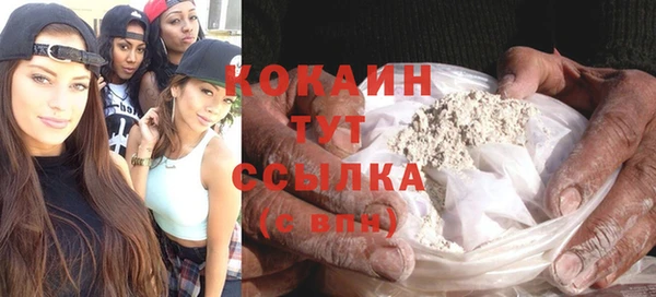 меф VHQ Краснотурьинск