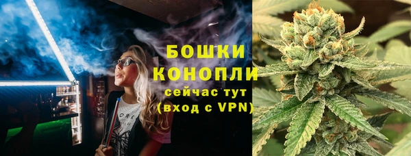 меф VHQ Краснотурьинск