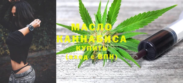 меф VHQ Краснотурьинск