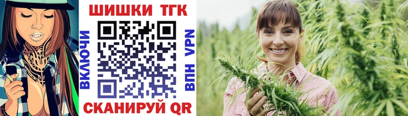Купить  Реж  Конопля VHQ 